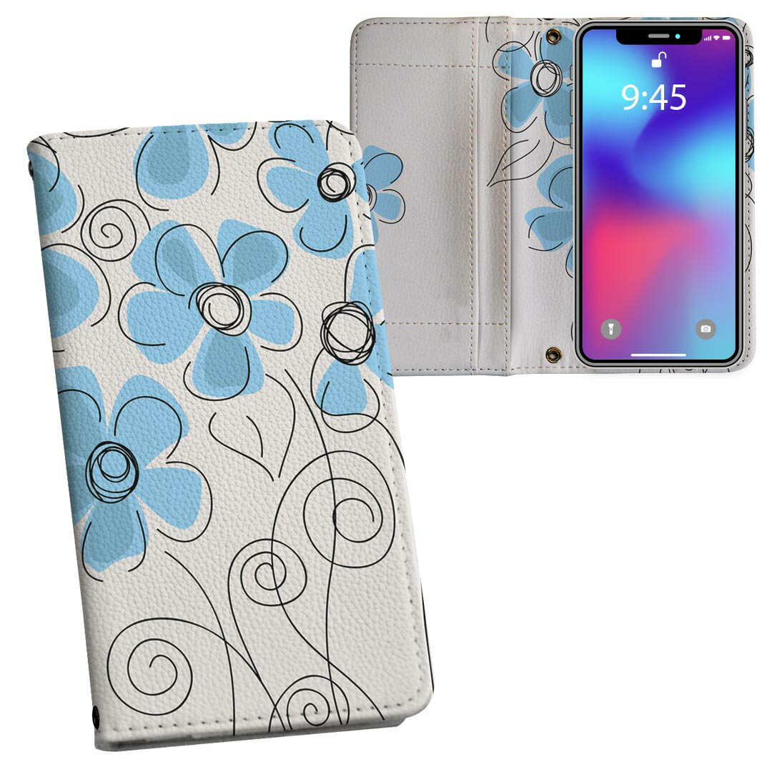 606SH AQUOS ea softbank ソフトバンク 両面プリント 裏表 内側 内面 スマホ カバー レザー ケース 手帳タイプ フリップ ダイアリー 二つ折り 革 フルデザイン 005024 花 フラワー 青