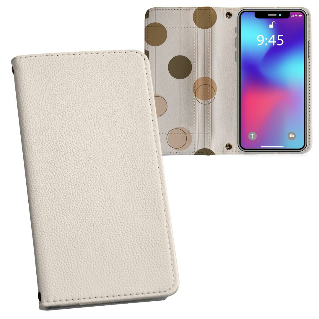 SHV41 AQUOS R Compact au エーユー 両面プリント 裏表 内側 内面 スマホ カバー レザー ケース 手帳タイプ フリップ ダイアリー 二つ折り 革 フルデザイン 005225 ブラウン　イラスト　水玉