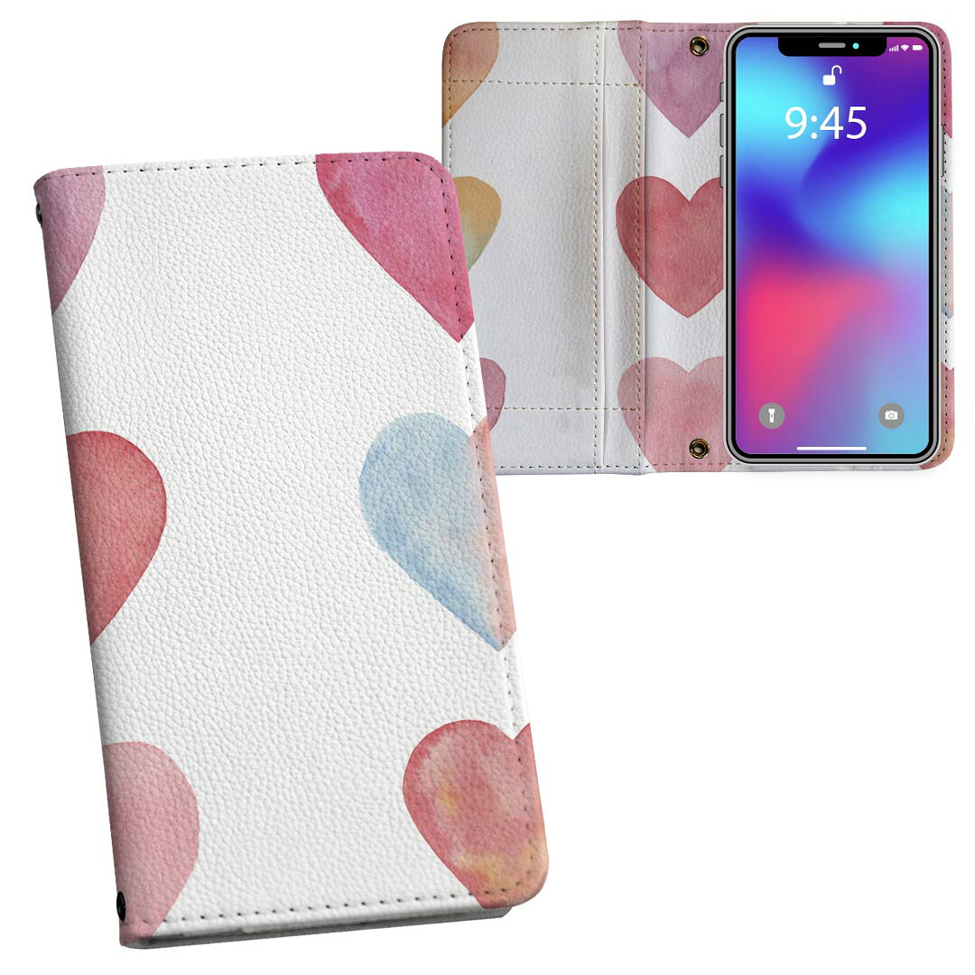 iPhone11 Pro Max 6.5インチ 専用 iphone11pronax アイフォン softbank docomo au ...
