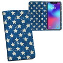606SH AQUOS ea softbank ソフトバンク 両面プリント 裏表 内側 内面 スマホ カバー レザー ケース 手帳タイプ フリップ ダイアリー 二つ折り 革 フルデザイン 005338 星 スター 青(2)