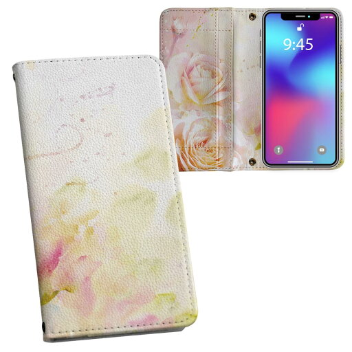 iPhone11 Pro Max 6.5インチ 専用 iphone11pronax アイフォン softbank docomo au 両面プリント 裏表 内側 内面 スマホ カバー レザー ケース 手帳タイプ フリップ ダイアリー 二つ折り 革 フルデザイン 005340 フラワー 花 フラワー 色彩 iPhone11 Pro Max 6.5インチ 専用 iphone11pronax アイフォン softbank docomo au 両面プリント 裏表 内側 内面 スマホ カバー レザー ケース 手帳タイプ フリップ ダイアリー 二つ折り 革 フルデザイン 005340 フラワー 花 フラワー 色彩
