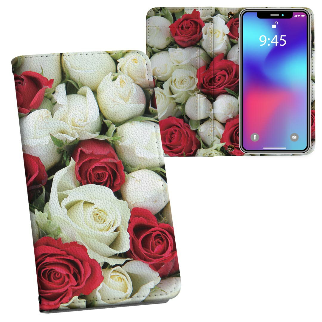 SCV42 Galaxy S10+ ギャラクシー エステンプラス au エーユー scv42 両面プリント 裏表 内側 内面 スマホ カバー レザー ケース 手帳タイプ フリップ ダイアリー 二つ折り 革 フルデザイン 005352 赤　白　フラワー　花