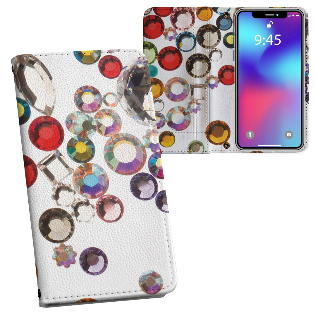 iPhone11 Pro Max 6.5インチ 専用 iphone11pronax アイフォン softbank docomo au 両面プリント 裏表 内側 内面 スマホ カバー レザー ケース 手帳タイプ フリップ ダイアリー 二つ折り 革 フルデザイン 005377 ラグジュアリー カラフル　宝石　白