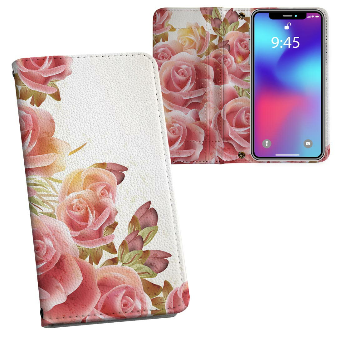 SO-05K Xperia XZ2 Compact エクスペリア エックスゼットツー コンパクト so05k docomo ドコモ 両面プリント 裏表 内側 内面 スマホ カバー レザー ケース 手帳タイプ フリップ ダイアリー 二つ折り 革 フルデザイン 005414 花 フラワー ピンク