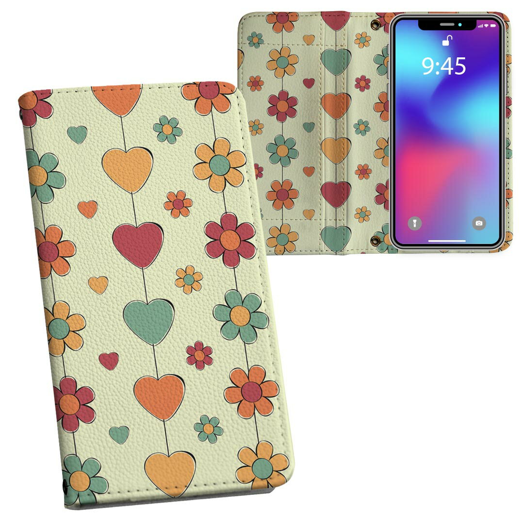 SO-01J Xperia XZ エクスペリア　XZ so01j docomo ドコモ 両面プリント 裏表 内側 内面 スマホ カバー レザー ケース 手帳タイプ フリップ ダイアリー 二つ折り 革 フルデザイン 005448 花　ハート　模様