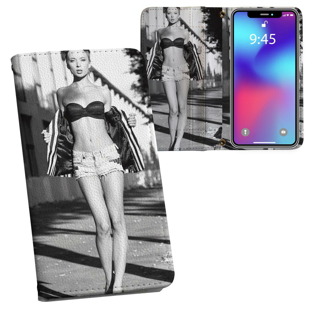 iPhone11 Pro Max 6.5インチ 専用 iphone11pronax アイフォン softbank docomo au ...