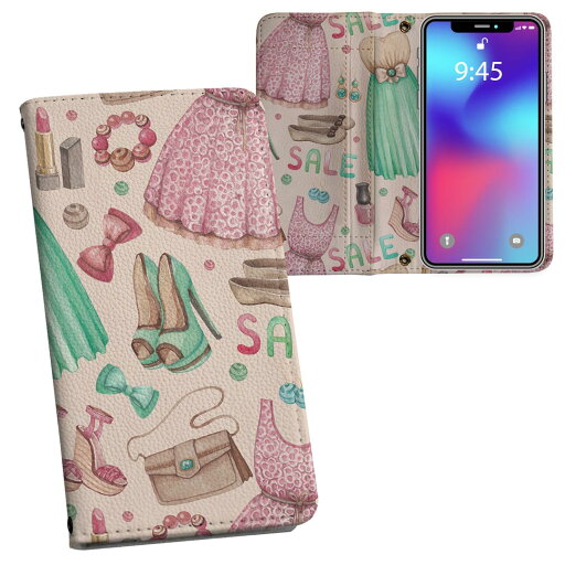 SHV38 AQUOS SERIE mini セリエ ミニ au エーユー 両面プリント 裏表 内側 内面 スマホ カバー レザー ケース 手帳タイプ フリップ ダイアリー 二つ折り 革 フルデザイン 005741 イラスト 模様 服 SHV38 AQUOS SERIE mini セリエ ミニ au エーユー 両面プリント 裏表 内側 内面 スマホ カバー レザー ケース 手帳タイプ フリップ ダイアリー 二つ折り 革 フルデザイン 005741 イラスト 模様 服