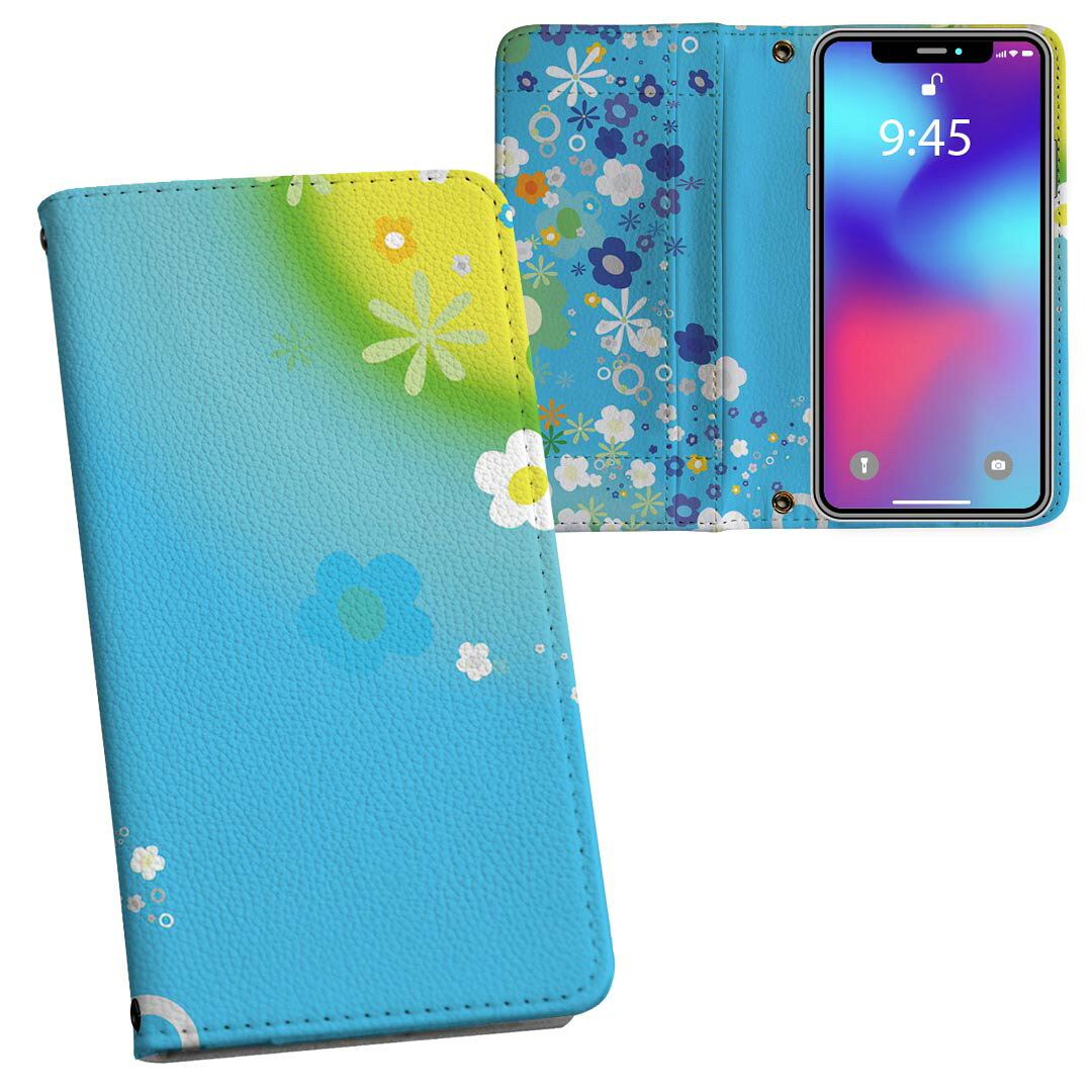 iPhone11 Pro Max 6.5インチ 専用 iphone11pronax アイフォン softbank docomo au 両面プリント 裏表 内側 内面 スマホ カバー レザー ケース 手帳タイプ フリップ ダイアリー 二つ折り 革 フルデザイン 005745 フラワー 花　フラワー　水色