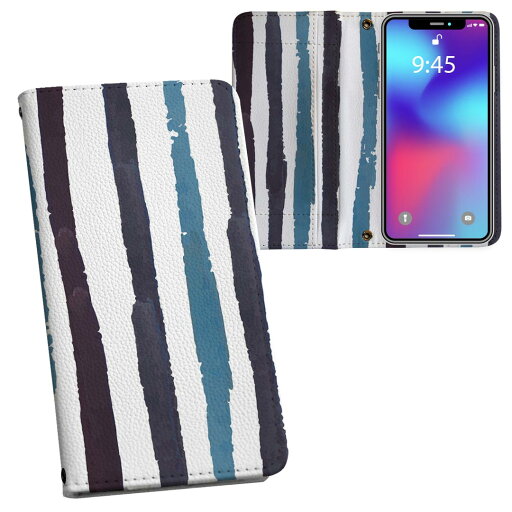 701SH AQUOS R Compact ソフトバンク softbank 両面プリント 裏表 内側 内面 スマホ カバー レザー ケース 手帳タイプ フリップ ダイアリー 二つ折り 革 フルデザイン 006177 ストライプ 模様 701SH AQUOS R Compact ソフトバンク softbank 両面プリント 裏表 内側 内面 スマホ カバー レザー ケース 手帳タイプ フリップ ダイアリー 二つ折り 革 フルデザイン 006177 ストライプ 模様
