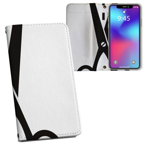 Pixel4 Google グーグル ピクセル4 pixel4 simfree SIMフリー 両面プリント 裏表 内側 内面 スマホ カバー レザー ケース 手帳タイプ フリップ ダイアリー 二つ折り 革 フルデザイン 006257 はさみ 白 黒 Pixel4 Google グーグル ピクセル4 pixel4 simfree SIMフリー 両面プリント 裏表 内側 内面 スマホ カバー レザー ケース 手帳タイプ フリップ ダイアリー 二つ折り 革 フルデザイン 006257 はさみ 白 黒