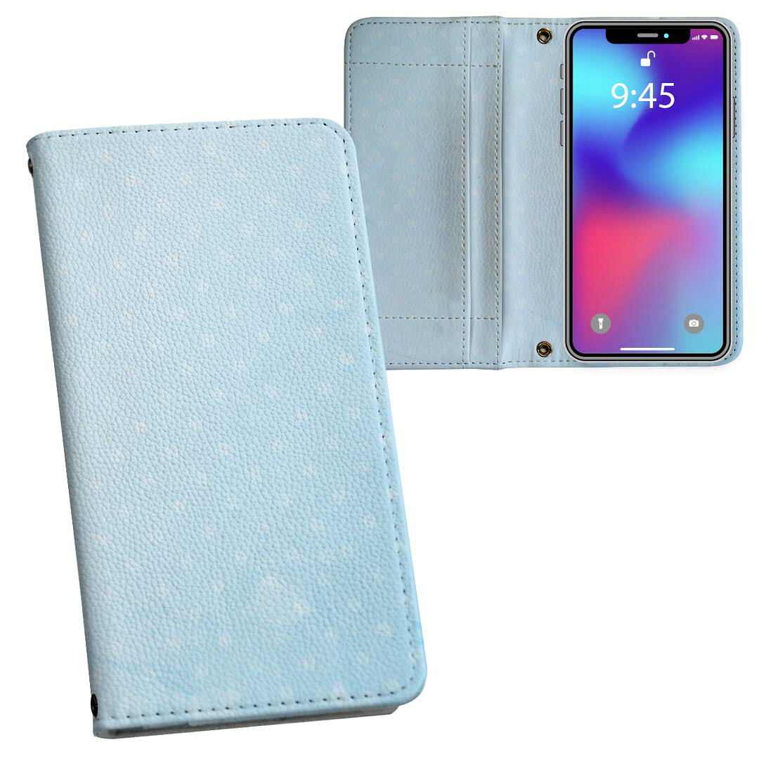 iPhone11 Pro Max 6.5インチ 専用 iphone11pronax アイフォン softbank docomo au ...