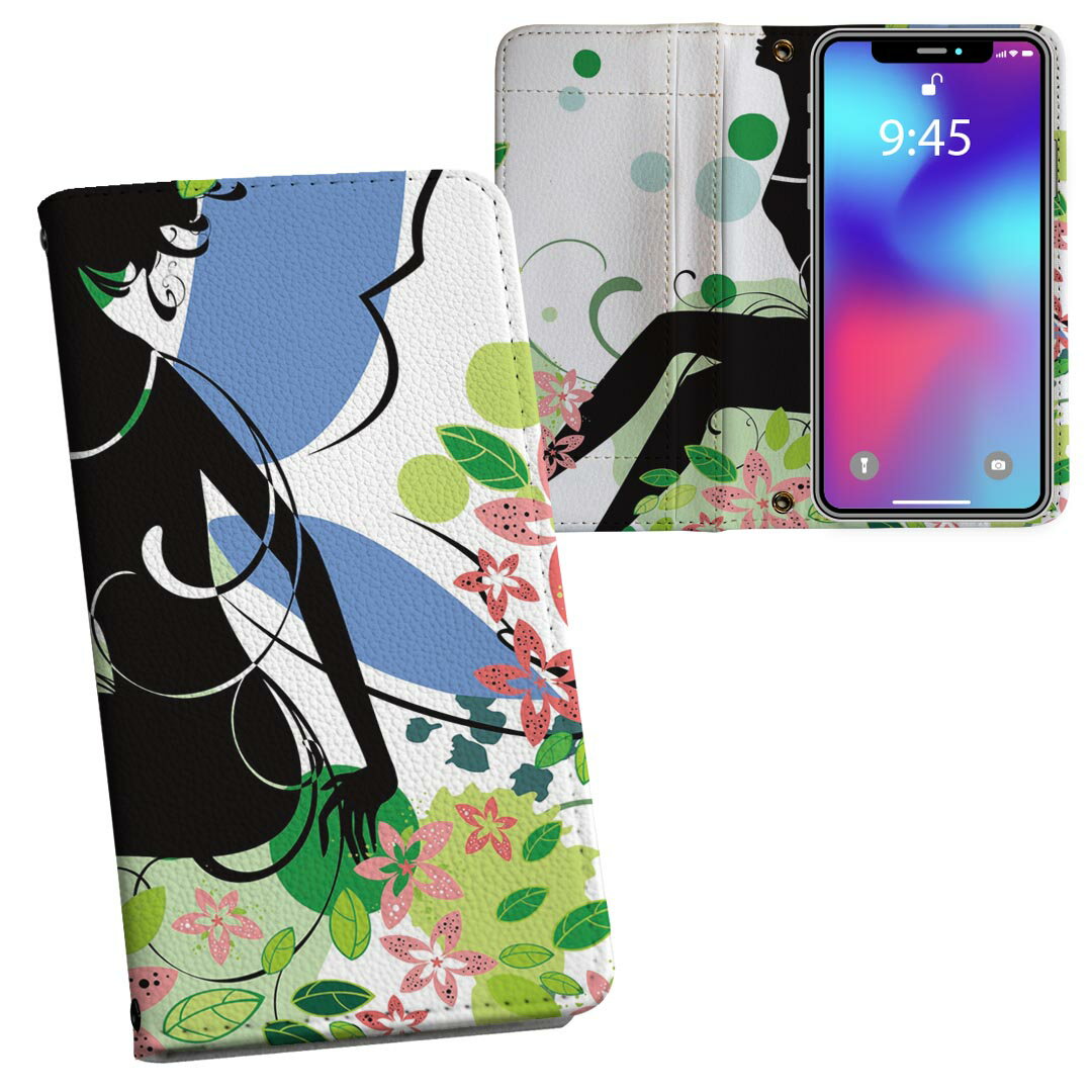 iPhone11 Pro Max 6.5インチ 専用 iphone11pronax アイフォン softbank docomo au 両面プリント 裏表 内側 内面 スマホ カバー レザー ケース 手帳タイプ フリップ ダイアリー 二つ折り 革 フルデザイン 006293 ラブリー 人物　妖精　花　フラワー