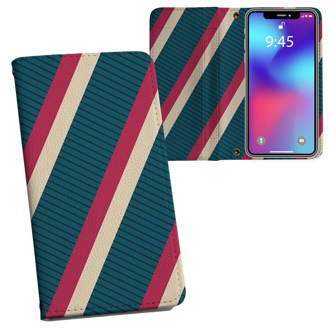 iPhone11 Pro Max 6.5インチ 専用 iphone11pronax アイフォン softbank docomo au ...