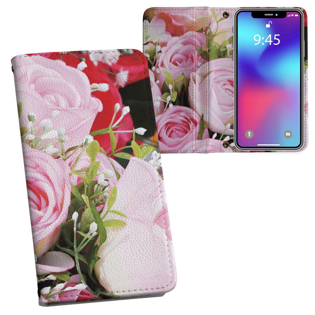 Mobile Phone - Pixel 3XL Google pixel3xl グーグル ピクセル3XL simfree SIMフリー 手帳型 両面プリント 裏表 内側 内面 スマホ カバー レザー ケース 手帳タイプ フリップ ダイアリー 二つ折り 革 フルデザイン 006399 写真　花　フラワー