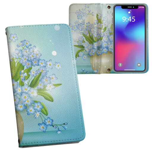 SHV42 AQUOS R2 アクオスアールツー au エーユー 両面プリント 裏表 内側 内面 スマホ カバー レザー ケース 手帳タイプ フリップ ダイアリー 二つ折り 革 フルデザイン 006559 花 フラワー SHV42 AQUOS R2 アクオスアールツー au エーユー 両面プリント 裏表 内側 内面 スマホ カバー レザー ケース 手帳タイプ フリップ ダイアリー 二つ折り 革 フルデザイン 006559 花 フラワー