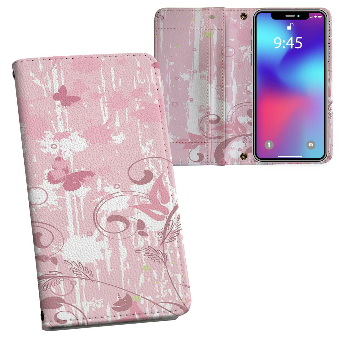 iPhone11 Pro Max 6.5インチ 専用 iphone11pronax アイフォン softbank docomo au 両面プリント 裏表 内側 内面 スマホ カバー レザー ケース 手帳タイプ フリップ ダイアリー 二つ折り 革 フルデザイン 006682 フラワー 蝶　ピンク