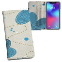 iPhone11 Pro Max 6.5インチ 専用 iphone11pronax アイフォン softbank docomo au 両面プリント 裏表 内側 内面 スマホ カバー レザー ケース 手帳タイプ フリップ ダイアリー 二つ折り 革 フルデザイン 006711 フラワー 花 フラワー(2)