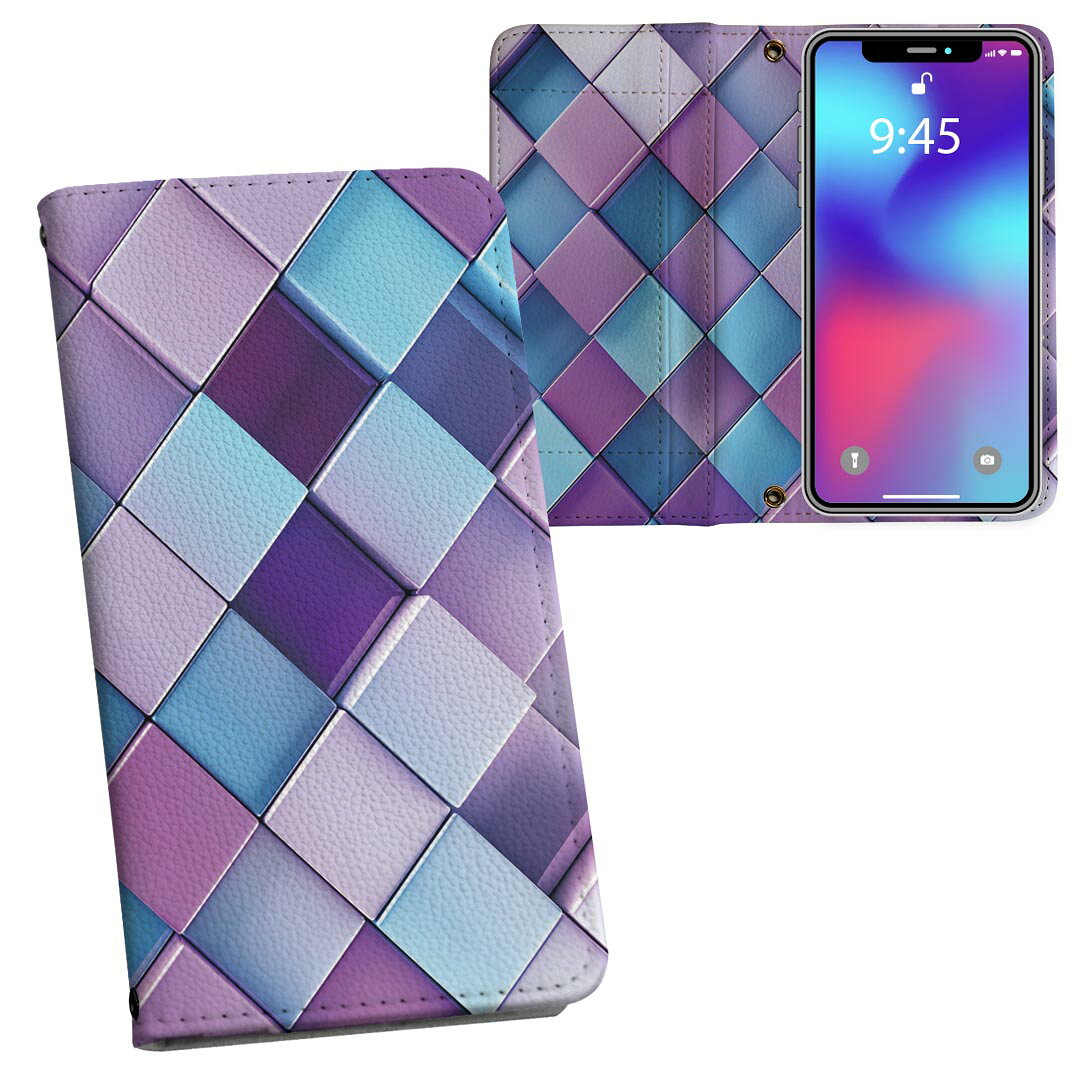 iPhone11 Pro Max 6.5インチ 専用 iphone11pronax アイフォン softbank docomo au ...