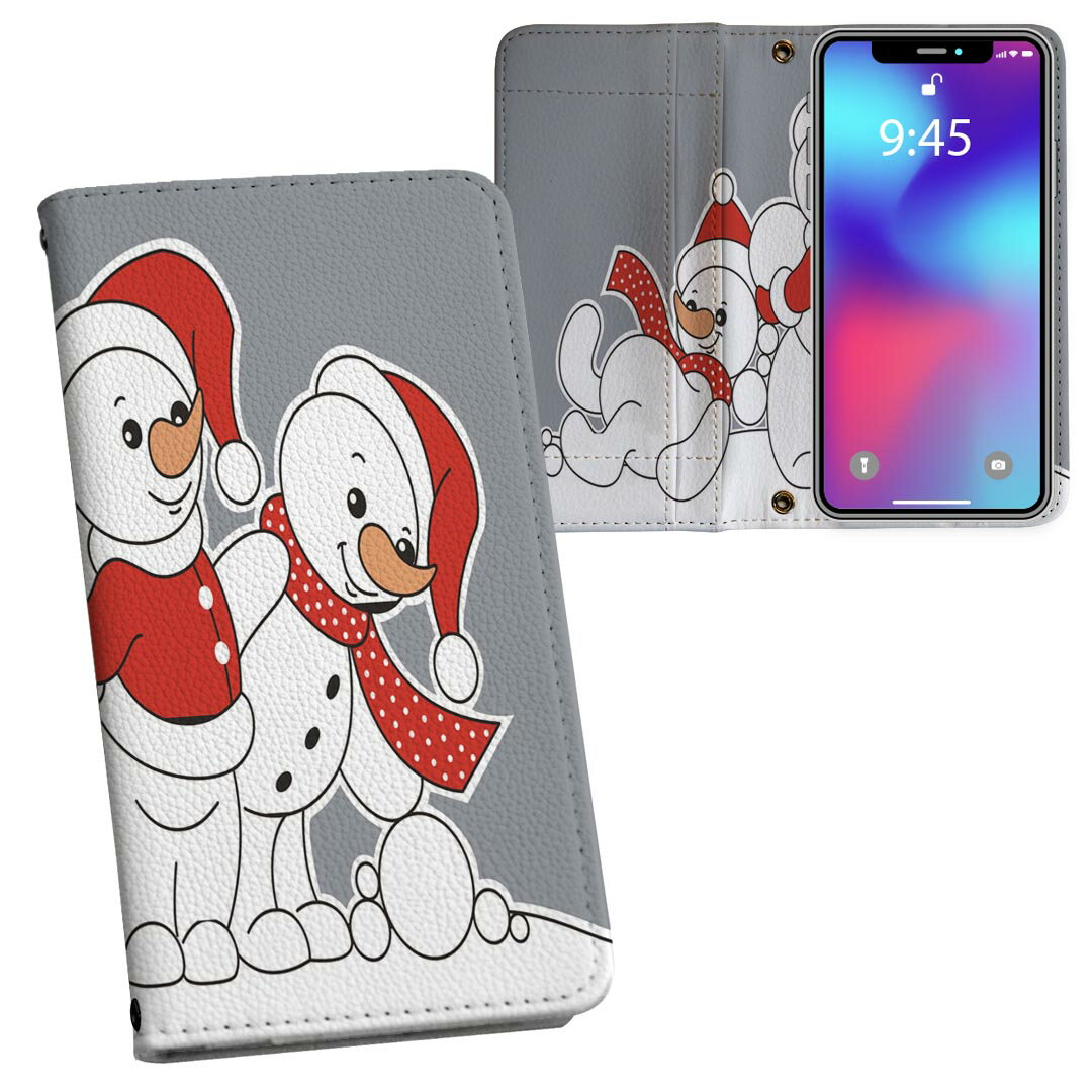 F-03K らくらくスマートフォン me docomo ドコモ f03k 両面プリント 裏表 内側 内面 スマホ カバー レザー ケース 手帳タイプ フリップ ダイアリー 二つ折り 革 フルデザイン 006940 雪だるま　キャラクター