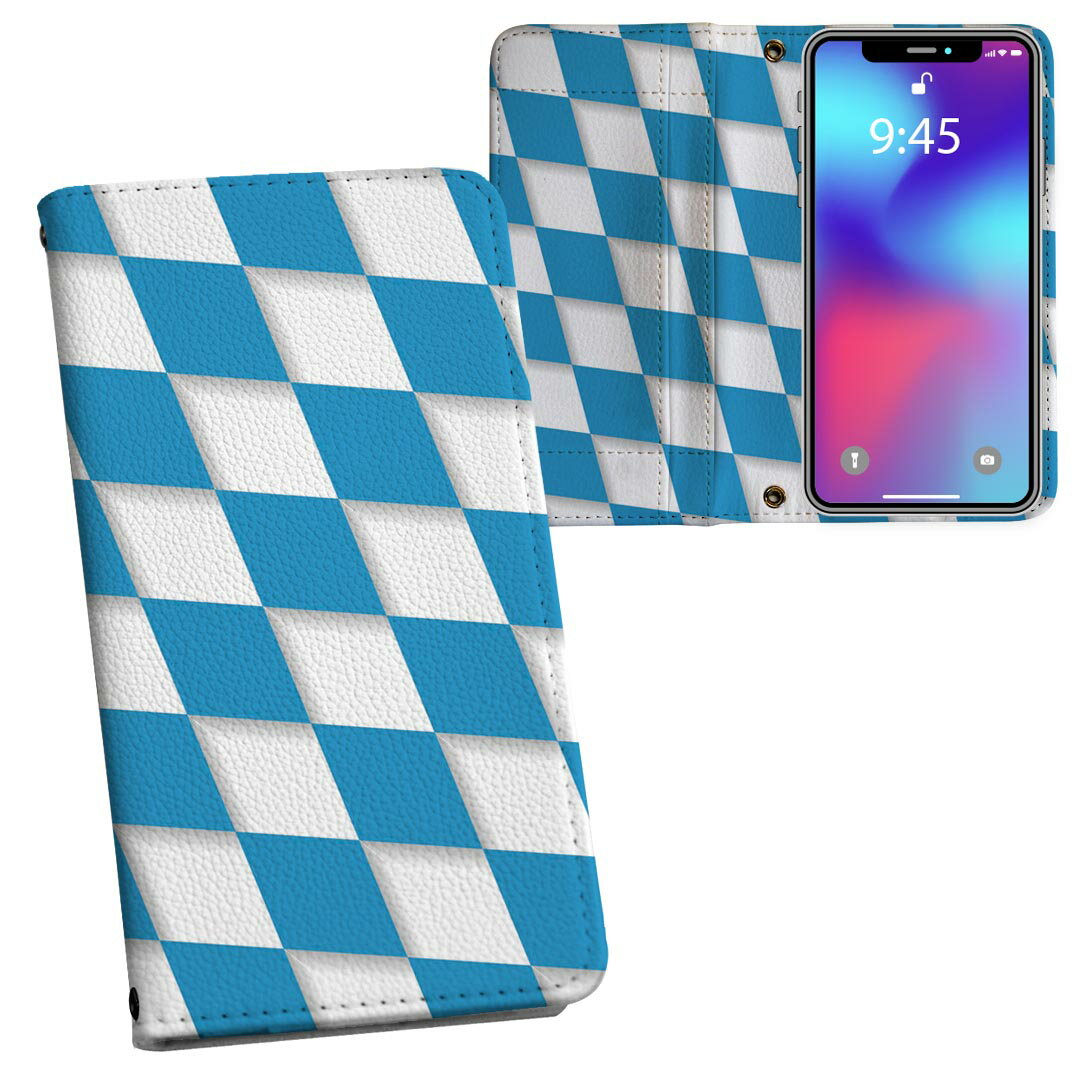 iPhone11 Pro Max 6.5インチ 専用 iphone11pronax アイフォン softbank docomo au ...