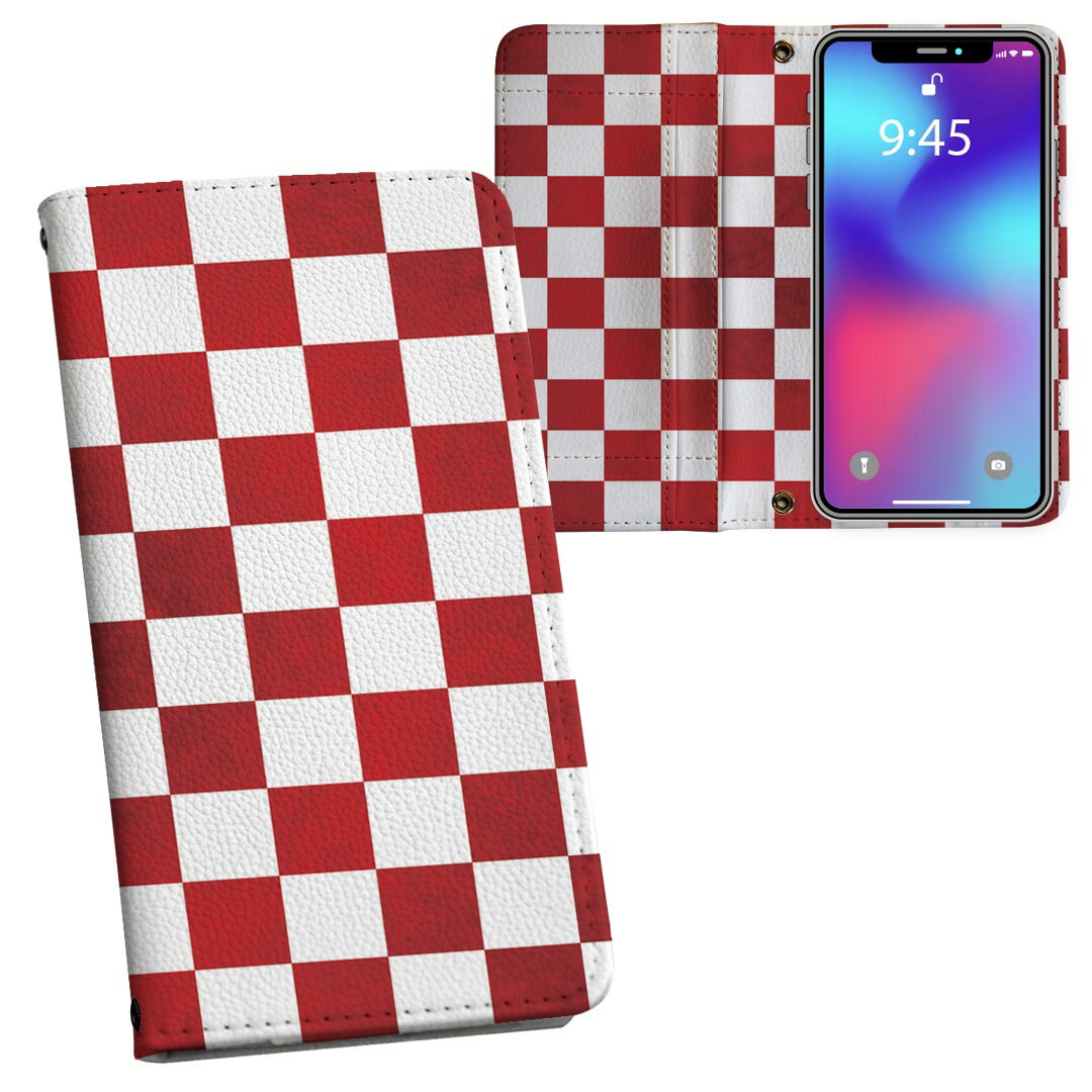 SCV39 Galaxy S9+ ギャラクシー エスナインプラス au エーユー scv39 両面プリント 裏表 内側 内面 スマホ カバー レザー ケース 手帳タイプ フリップ ダイアリー 二つ折り 革 フルデザイン 006991 市松模様　チェック　模様