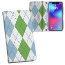 iPhone11 Pro Max 6.5インチ 専用 iphone11pronax アイフォン softbank docomo au 両面プリント 裏表 内側 ...