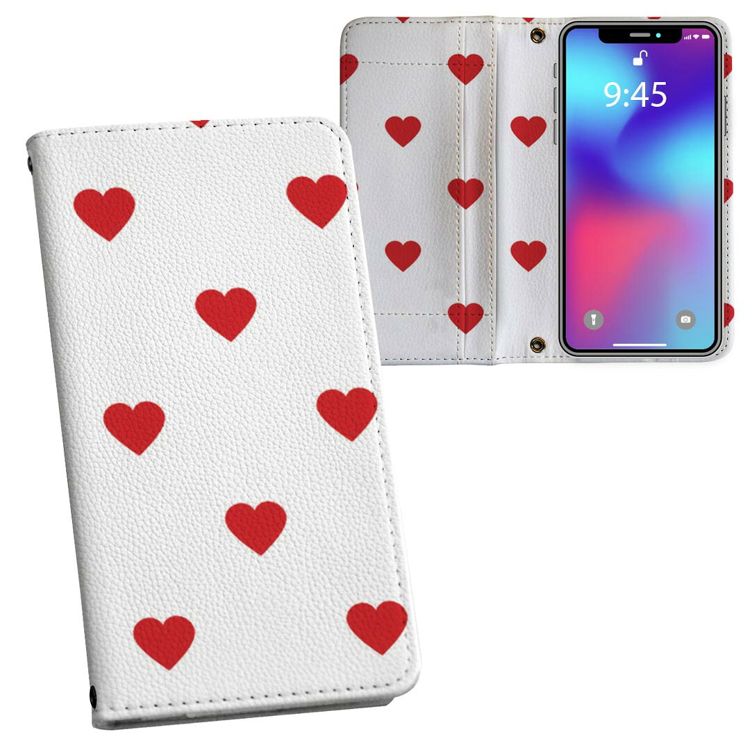 SO-02H Xperia Z5 compact エクスペリア so02h docomo ドコモ 両面プリント 裏表 内側 内面 スマホ カバー レザー ケース 手帳タイプ フリップ ダイアリー 二つ折り 革 フルデザイン 007201 ハート 模様