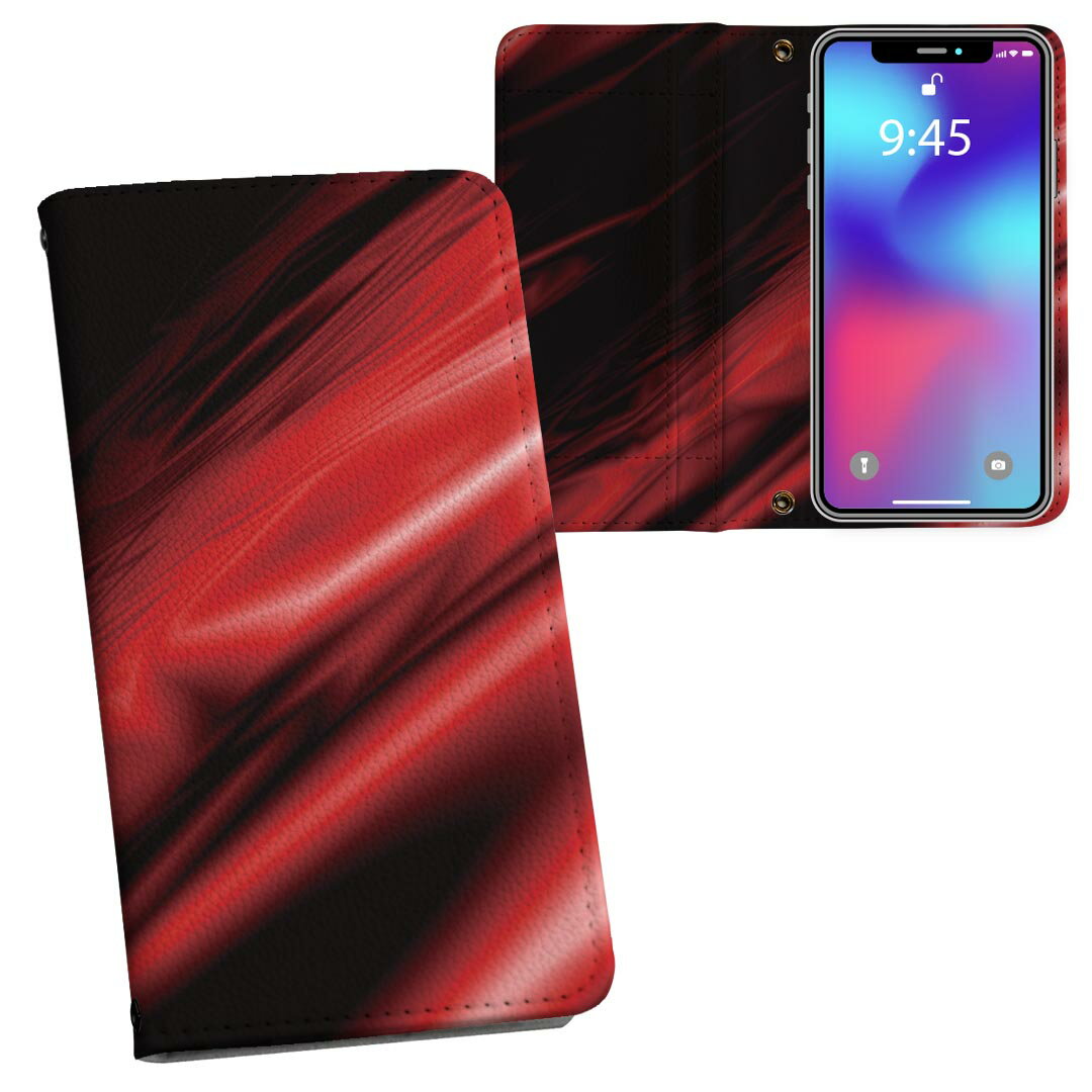 iPhone11 Pro Max 6.5インチ 専用 iphone11pronax アイフォン softbank docomo au 両面プリント 裏表 内側 内面 スマホ カバー レザー ケース 手帳タイプ フリップ ダイアリー 二つ折り 革 フルデザイン 007214 ユニーク その他 赤　レッド　黒　ブラック
