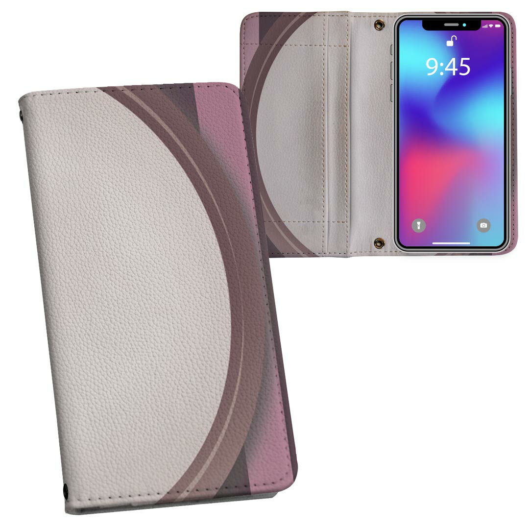 商品特徴・シームレスな両面フルデザイン、開いた時も内側のデザインが楽しめます・素材には高品質の人工革を貼った、しっかり厚みのあるタイプ・内側にはスマホを装着するケースが付属・機種専用のカメラホール仕様でケースを装着したままの撮影が可能・ワンセグや動画の視聴に便利な横置きスタンド機能・ICカードなどを2枚まで収納できるカードスロット＆ポケット付き・マグネットフリップで開け閉めカンタン注意事項商品画像はサンプルイメージですので、ご覧の環境によっては多少色味に違いを感じる場合がございます。イメージと違った、モニターと色味が異なるという理由での交換や返金はご対応出来かねます。カバーのみの販売で本体は付属しません。ケース装着のまま充電可能ですが、卓上ホルダでの充電は仕様上対象外となります。また、充電ケーブルの差し込み口の位置によっては外側カバーを開く必要があります。こちらは無地のレザーにデザインをプリントした商品で、デコなどの加工はございません。凹凸や光沢があるように見えたり布地や金属を素材にしたように見える商品もありますが、デザインの図版によるものです。撮影時にカバーが映り込む恐れがあるため、カメラ用の穴は若干大きめに開けています。カメラ穴の位置にわずかなズレが生じる場合がございます。また印刷時に微妙な画像のズレが生じる場合がございます。製作後、すぐに梱包・発送していますため、インク独特の匂いが残る場合があります。こちらは自然と薄まりますが、気になる方は風通しの良い場所で数日保管してください。ご注文後に1点1点制作する受注生産品のため、不良品以外のご返品や交換は固くお断り致します。機種の選択間違いも保証対象外となりますため、ご注文の際は必ず機種をご確認下さい。発送について完全受注生産のハンドメイド商品となりますので、既製品と比べて発送までお時間を頂いています。 基本的に決済確認後、通常で3営業日程度、最大で10営業日程度での発送となります。繁忙期や休業日明けの場合はさらに時間がかかる場合があります。 その際には別途メールにてご連絡致します。メール便の場合、発送日から到着までに2−4日ほどかかる場合が多く、紛失などの保障もご対応できかねます。あらかじめご了承下さい。