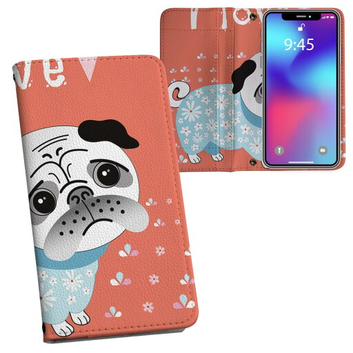 SH-02J AQUOS Ever アクオス エバー sh02j docomo ドコモ 両面プリント 裏表 内側 内面 スマホ カバー レザー ケース 手帳タイプ フリップ ダイアリー 二つ折り 革 フルデザイン 007329 犬 花 フラワー イラスト SH-02J AQUOS Ever アクオス エバー sh02j docomo ドコモ 両面プリント 裏表 内側 内面 スマホ カバー レザー ケース 手帳タイプ フリップ ダイアリー 二つ折り 革 フルデザイン 007329 犬 花 フラワー イラスト