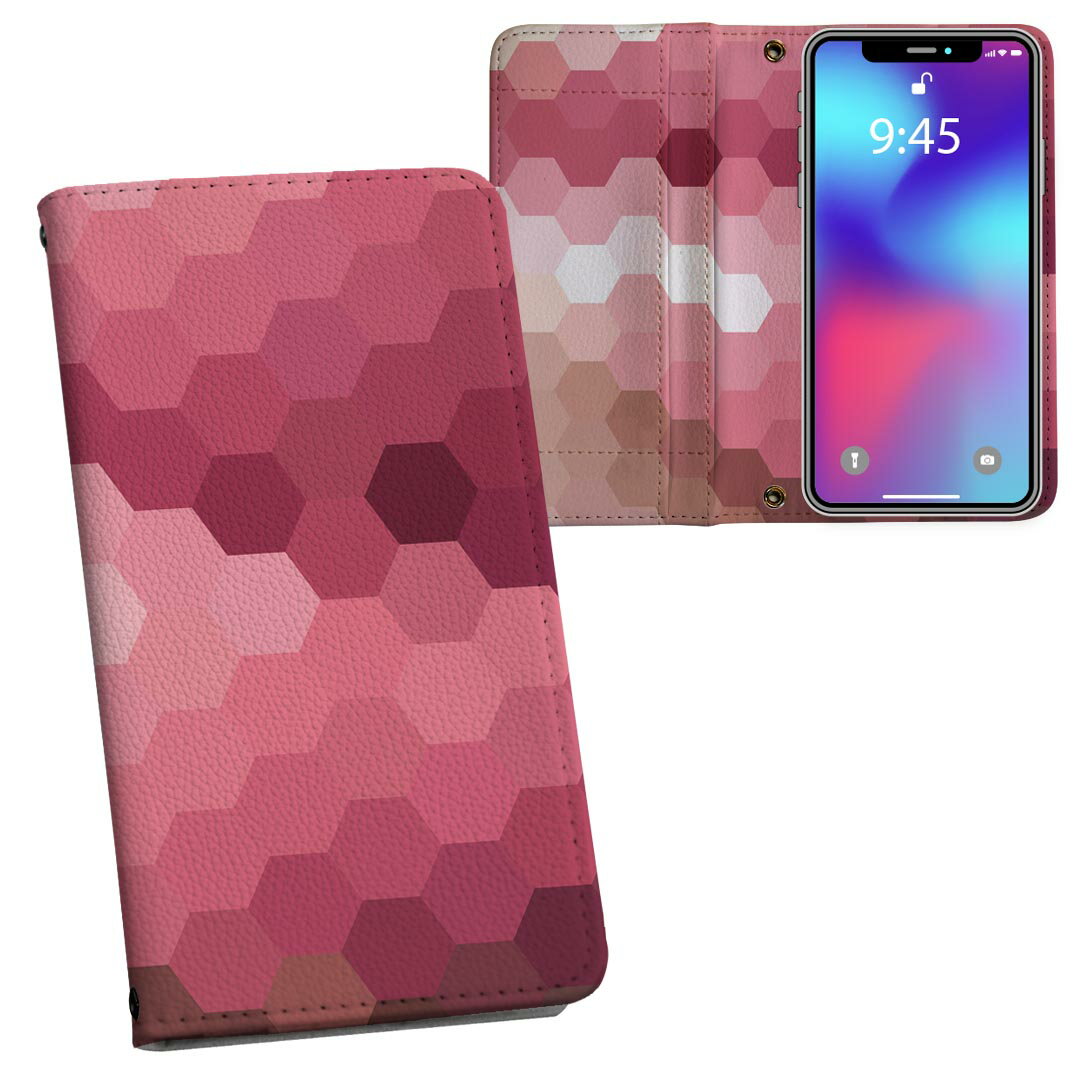 iPhone11 Pro Max 6.5インチ 専用 iphone11pronax アイフォン softbank docomo au 両面プリント 裏表 内側 内面 スマホ カバー レザー ケース 手帳タイプ フリップ ダイアリー 二つ折り 革 フルデザイン 007359 ユニーク ピンク　くちびる　唇　ドット