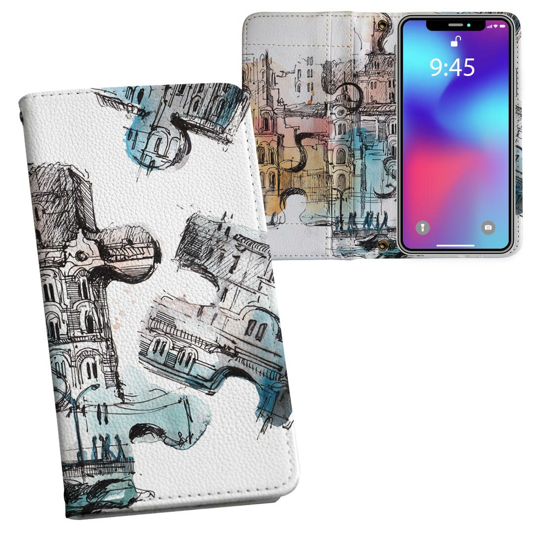 iPhone11 Pro Max 6.5インチ 専用 iphone11pronax アイフォン softbank docomo au 両面プリント 裏表 ..