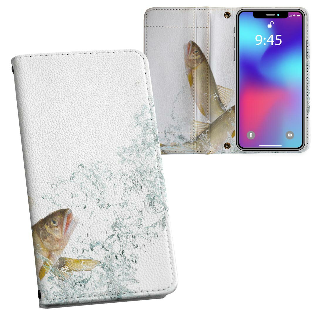 iPhone11 Pro Max 6.5インチ 専用 iphone11pronax アイフォン softbank docomo au 両面プリント 裏表 ..