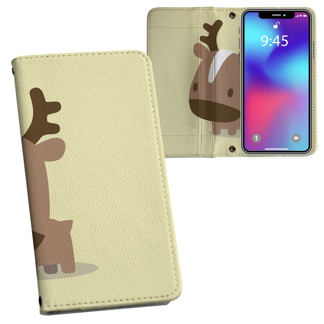 iPhone11 Pro Max 6.5インチ 専用 iphone11pronax アイフォン softbank docomo au 両面プリント 裏表 内側 内面 スマホ カバー レザー ケース 手帳タイプ フリップ ダイアリー 二つ折り 革 フルデザイン 007849 アニマル トナカイ　鹿　イラスト　キャラクター