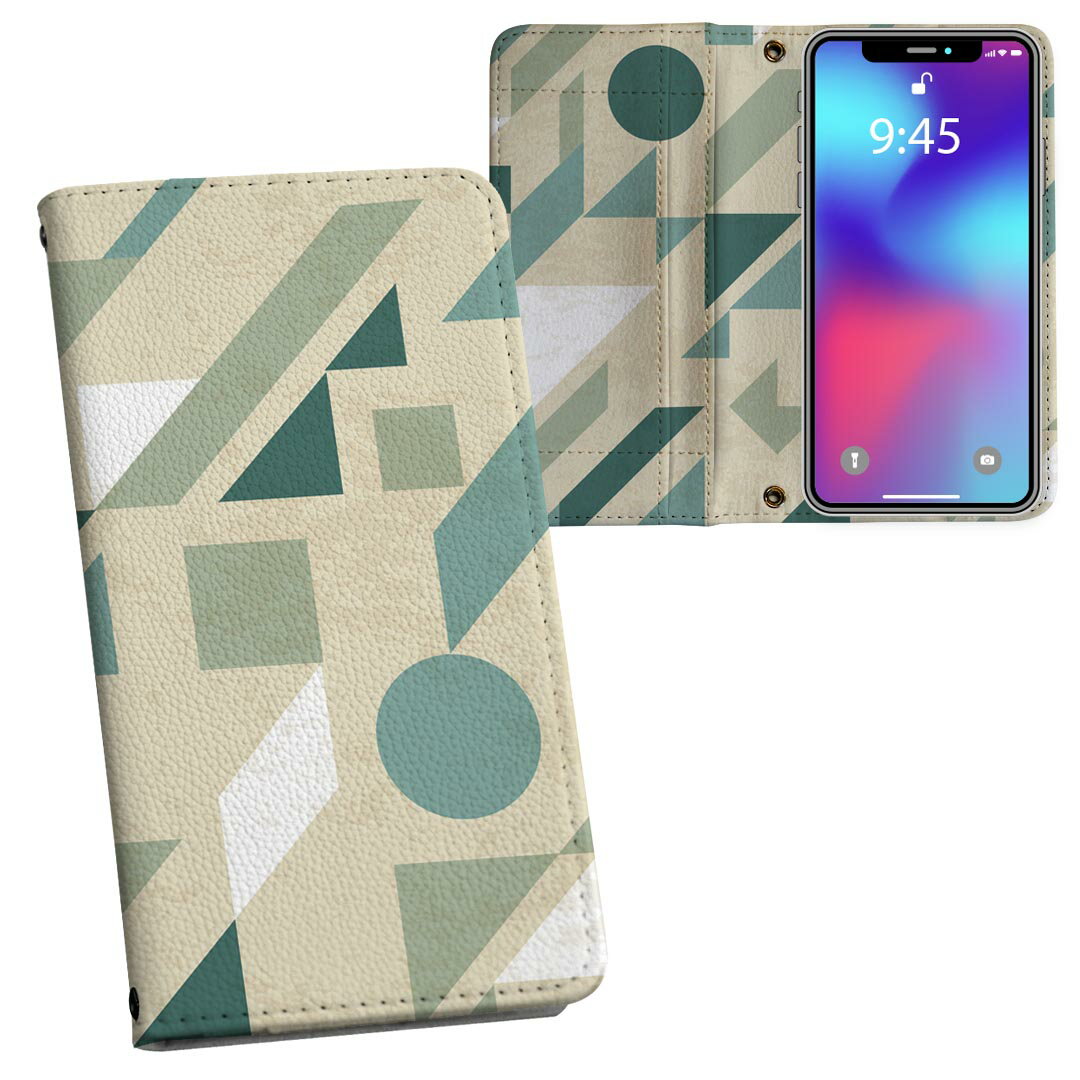 iPhone11 Pro Max 6.5インチ 専用 iphone11pronax アイフォン softbank docomo au 両面プリント 裏表 内側 内面 スマホ カバー レザー ケース 手帳タイプ フリップ ダイアリー 二つ折り 革 フルデザイン 007917 ユニーク 模様 青 ブルー ライン