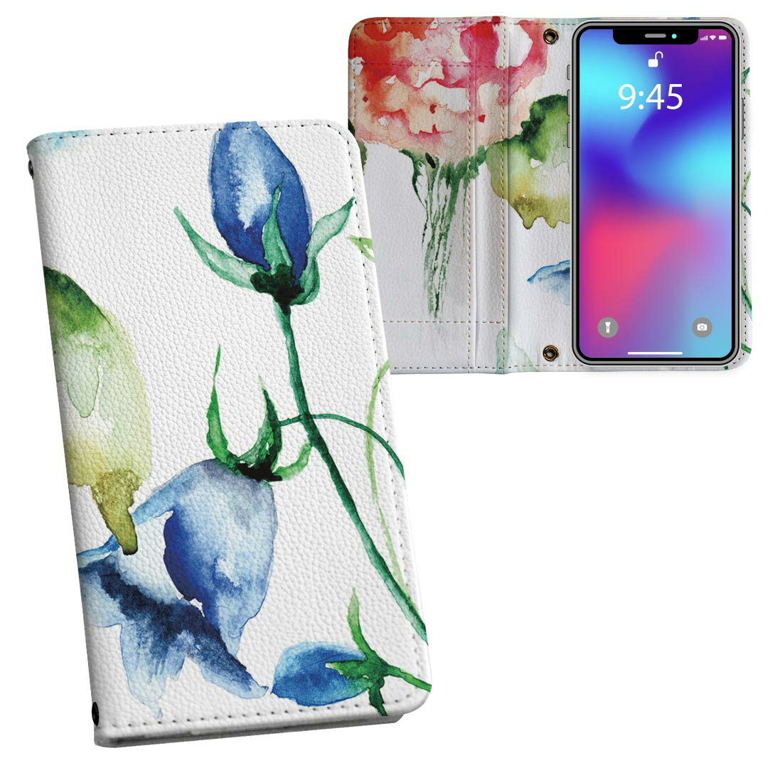 Audio-Visual - iPhone11 Pro Max 6.5インチ 専用 iphone11pronax アイフォン softbank docomo au 両面プリント 裏表 内側 内面 スマホ カバー レザー ケース 手帳タイプ フリップ ダイアリー 二つ折り 革 フルデザイン 007960 フラワー 花　フラワー　青　ブルー　水彩