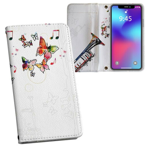 SCV46 Galaxy A20 ギャラクシー エートゥエンティ scv46 au エーユー 両面プリント 裏表 内側 内面 スマホ カバー レザー ケース 手帳タイプ フリップ ダイアリー 二つ折り 革 フルデザイン 008001 カラフル 蝶 ラッパ 楽器 SCV46 Galaxy A20 ギャラクシー エートゥエンティ scv46 au エーユー 両面プリント 裏表 内側 内面 スマホ カバー レザー ケース 手帳タイプ フリップ ダイアリー 二つ折り 革 フルデザイン 008001 カラフル 蝶 ラッパ 楽器