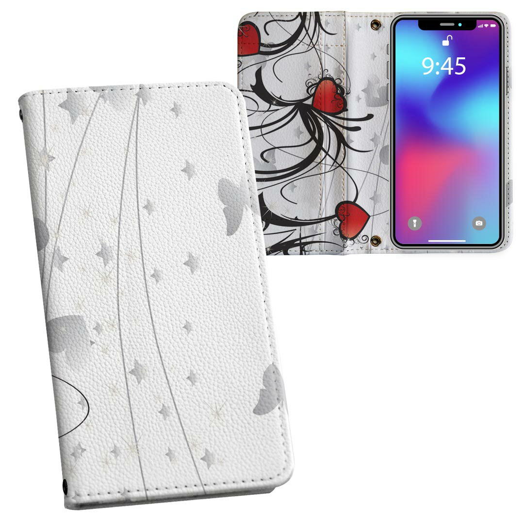 SHV38 AQUOS SERIE mini セリエ ミニ au エーユー 両面プリント 裏表 内側 内面 スマホ カバー レザー ケース 手帳タイプ フリップ ダイアリー 二つ折り 革 フルデザイン 008122 ハート　赤　レッド　模様