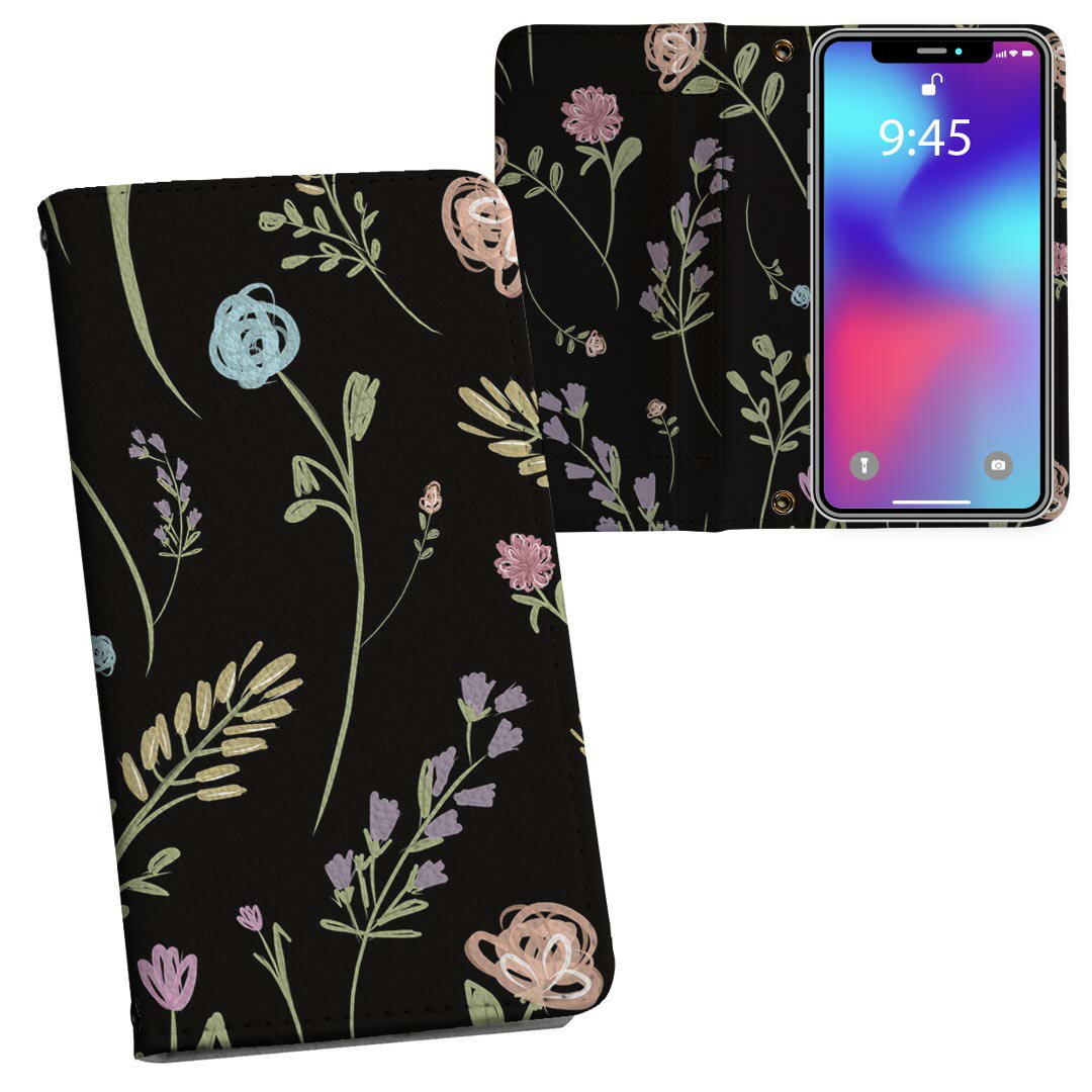 樂天商城 - SCV38 Galaxy S9 ギャラクシー scv38 au エーユー 両面プリント 裏表 内側 内面 スマホ カバー レザー ケース 手帳タイプ フリップ ダイアリー 二つ折り 革 フルデザイン 008343 花　フラワー　黒　ブラック