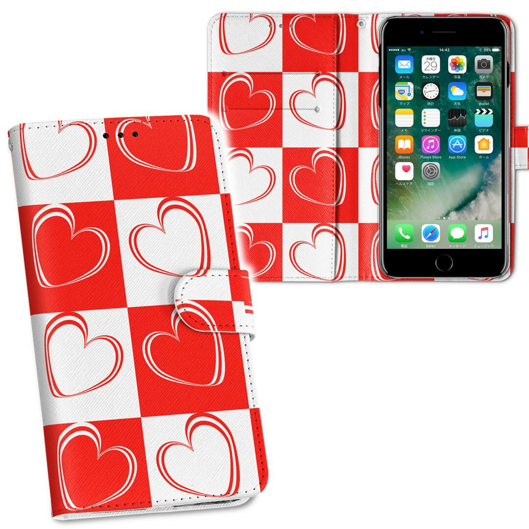 702SO XPERIA XZ2 エクスペリア エックスゼットツー 702so softbank ソフトバンク 両面プリント 裏表 内側 内面 スマホ カバー レザー ケース 手帳タイプ フリップ ダイアリー 二つ折り 革 フルデザイン 008376 赤　レッド　ハート　模様