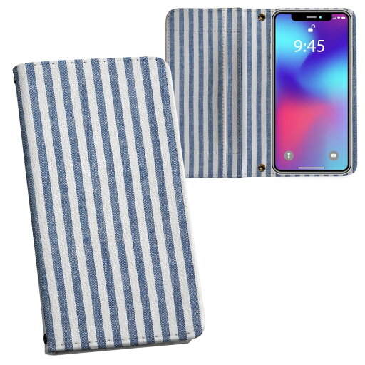 F-04J らくらくスマートフォン4 f04j docomo ドコモ 両面プリント 裏表 内側 内面 スマホ カバー レザー ケース 手帳タイプ フリップ ダイアリー 二つ折り 革 フルデザイン 008426 青 ブルー ストライプ 模様 F-04J らくらくスマートフォン4 f04j docomo ドコモ 両面プリント 裏表 内側 内面 スマホ カバー レザー ケース 手帳タイプ フリップ ダイアリー 二つ折り 革 フルデザイン 008426 青 ブルー ストライプ 模様