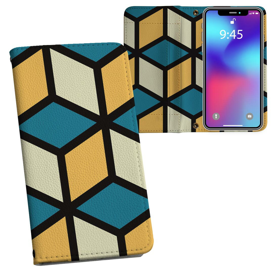 iPhone11 Pro Max 6.5インチ 専用 iphone11pronax アイフォン softbank docomo au 両面プリント 裏表 内側 内面 スマホ カバー レザー ケース 手帳タイプ フリップ ダイアリー 二つ折り 革 フルデザイン 008573 クール チェック・ボーダー 模様　黄色　イエロー　ブルー　青