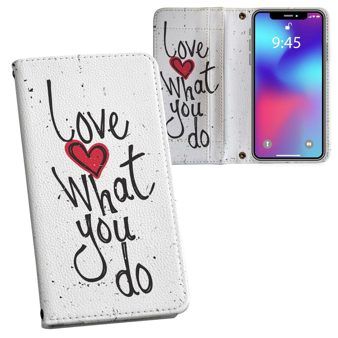 iPhone11 Pro Max 6.5インチ 専用 iphone11pronax アイフォン softbank docomo au 両面プリント 裏表 ..