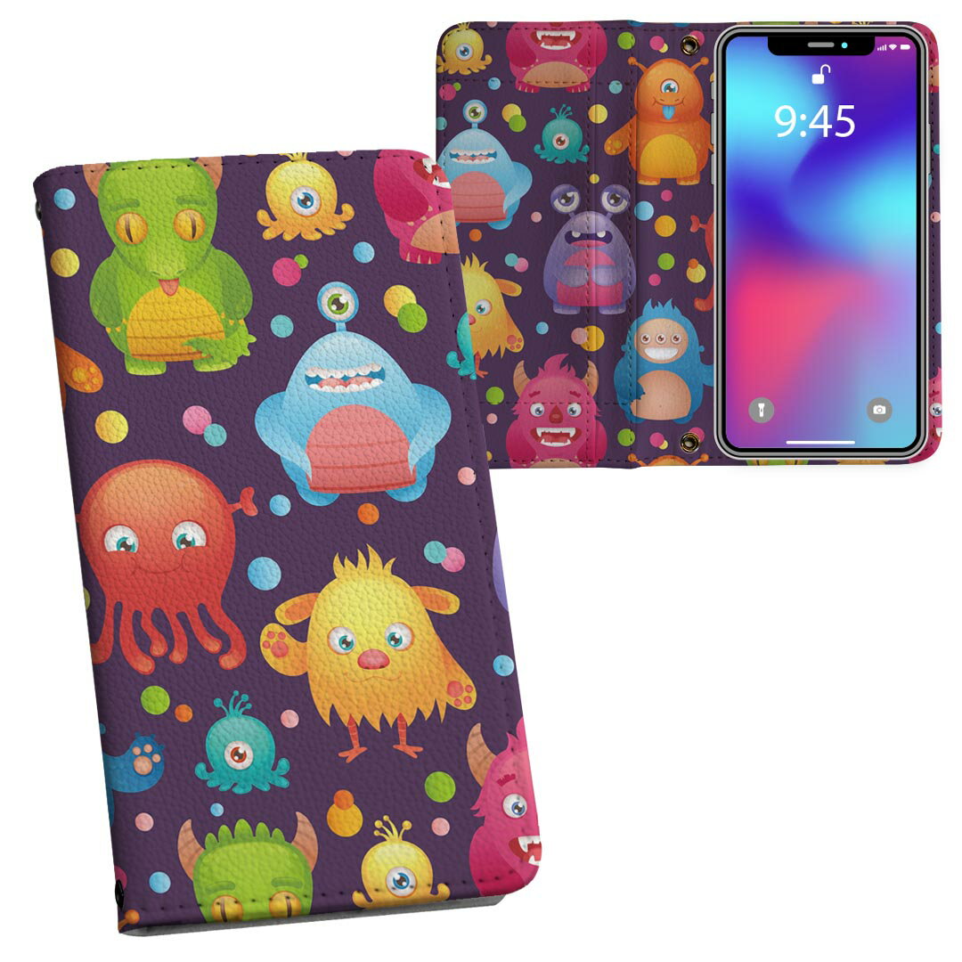 iPhone11 Pro Max 6.5インチ 専用 iphone11pronax アイフォン softbank docomo au 両面プリント 裏表 内側 内面 スマホ カバー レザー ケース 手帳タイプ フリップ ダイアリー 二つ折り 革 フルデザイン 008664 ユニーク モンスター　カラフル　キャラクター