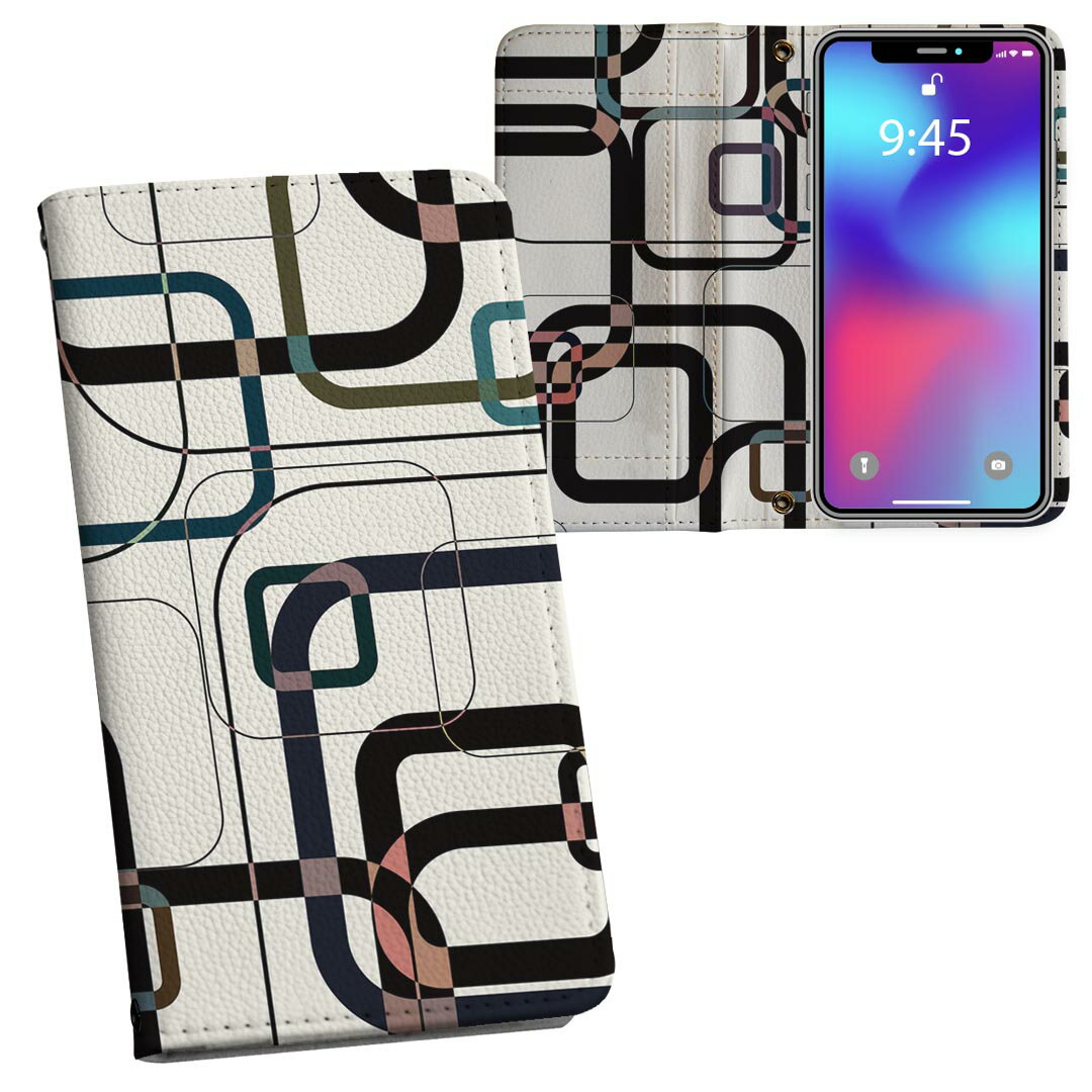 iPhone11 Pro Max 6.5インチ 専用 iphone11pronax アイフォン softbank docomo au 両面プリント 裏表 内側 内面 スマホ カバー レザー ケース 手帳タイプ フリップ ダイアリー 二つ折り 革 フルデザイン 008697 クール 模様　黒　ブラック　白