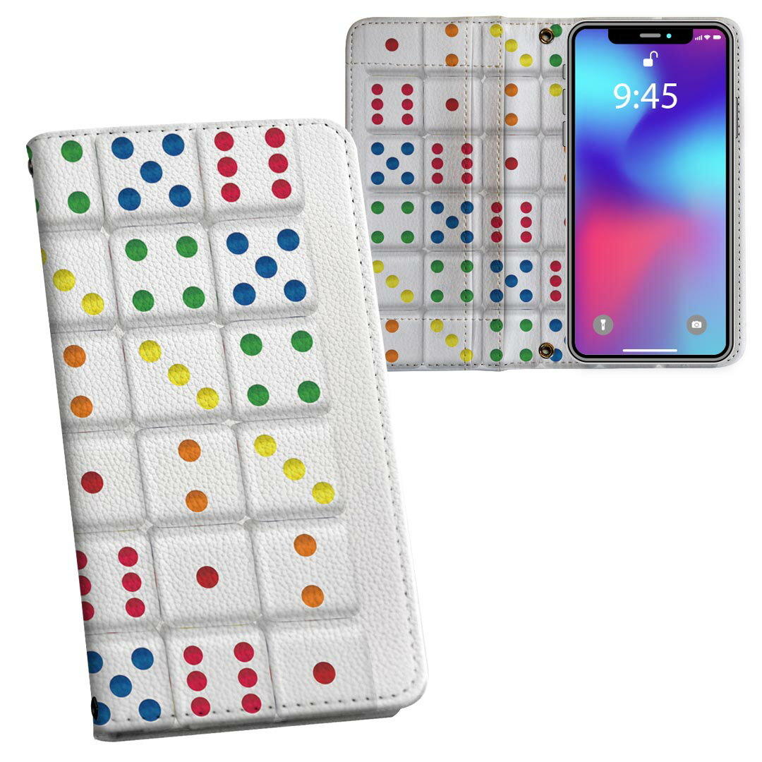 iPhone11 Pro Max 6.5インチ 専用 iphone11pronax アイフォン softbank docomo au 両面プリント 裏表 内側 内面 スマホ カバー レザー ケース 手帳タイプ フリップ ダイアリー 二つ折り 革 フルデザイン 008704 ユニーク サイコロ カラフル