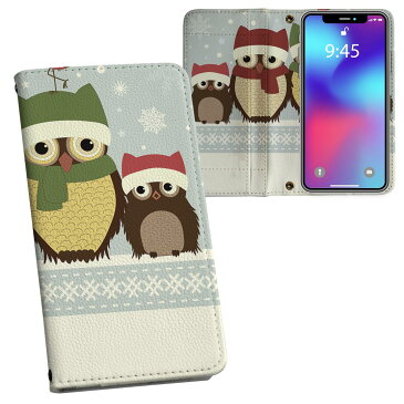 SH-01K AQUOS sense sh01k DOCOMO ドコモ 両面プリント 裏表 内側 内面 スマホ カバー レザー ケース 手帳タイプ フリップ ダイアリー 二つ折り 革 フルデザイン 008720 冬 雪 フクロウ 結晶