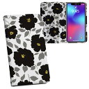Pixel4XL Google グーグル ピクセル4xl pixel4xl simfree simフリー 両面プリント 裏表 内側 内面 スマホ カバー レザー ケース 手帳タイプ フリップ ダイアリー 二つ折り 革 フルデザイン 008793 花 フラワー 黒 ブラック(2)