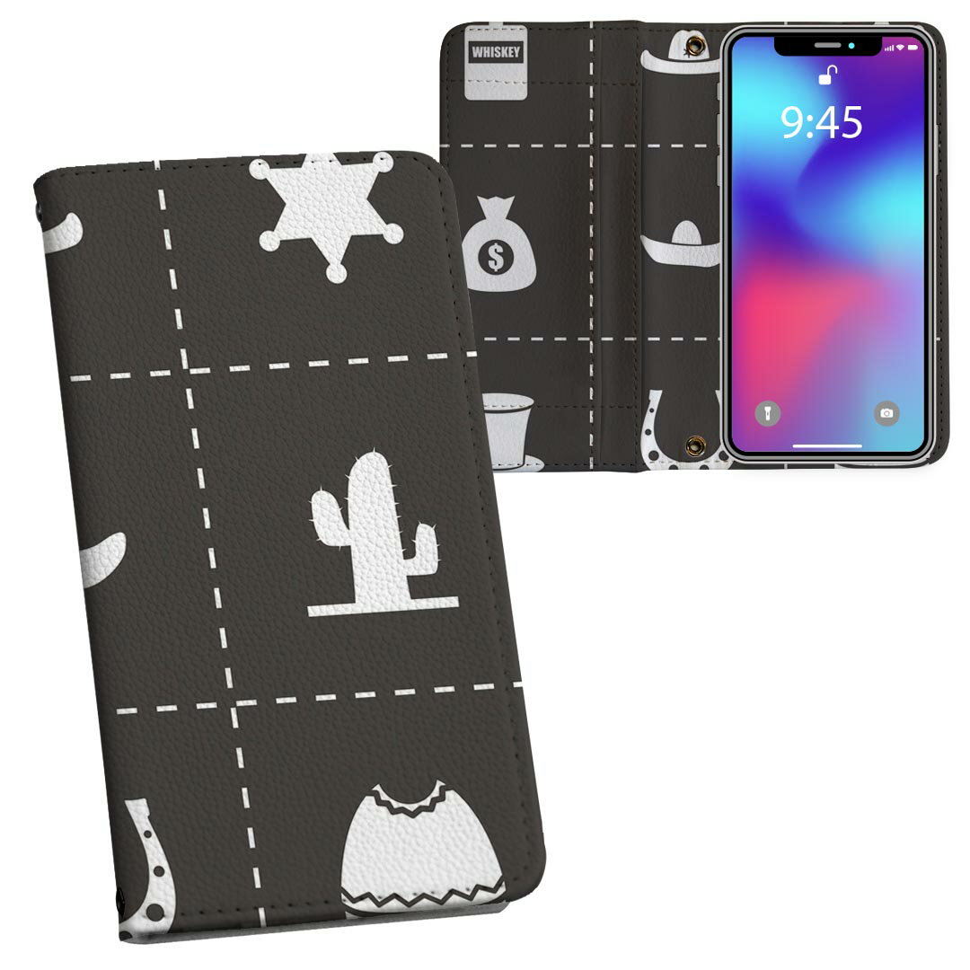 SO-02J Xperia X compact エクスペリア X Compact so02j docomo ドコモ 両面プリント 裏表 内側 内面 スマホ カバー レザー ケース 手帳タイプ フリップ ダイアリー 二つ折り 革 フルデザイン 008816 イラスト　カウボーイ　アイコン