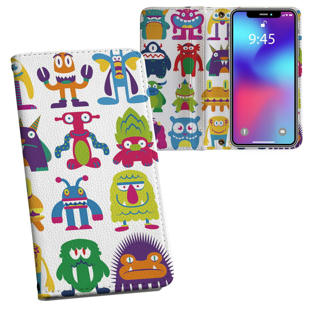 iPhone11 Pro Max 6.5インチ 専用 iphone11pronax アイフォン softbank docomo au 両面プリント 裏表 内側 内面 スマホ カバー レザー ケース 手帳タイプ フリップ ダイアリー 二つ折り 革 フルデザイン 008861 ユニーク イラスト　カラフル　モンスター
